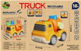 OBL10399234 - Free wheel toys
