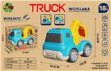 OBL10399245 - Free wheel toys