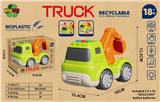 OBL10399247 - Free wheel toys