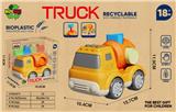 OBL10399260 - Free wheel toys