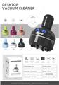 OBL10399389 - MINI桌面吸尘器   三挡吸力     （充电版）