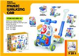 OBL10399422 - Babywalker