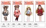 OBL10399482 - Doll