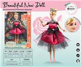 OBL10399491 - Doll