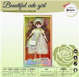 OBL10399504 - Doll