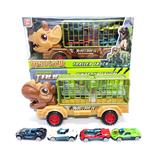 OBL10399519 - Inertia series