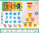 OBL10399522 - color mud