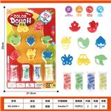 OBL10399524 - color mud