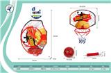 OBL10399621 - Basketball board / basketball