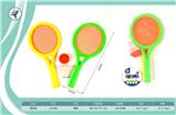 OBL10399629 - PINGPONG BALL/BADMINTON/Tennis ball