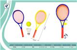 OBL10399630 - PINGPONG BALL/BADMINTON/Tennis ball