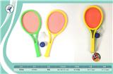 OBL10399631 - PINGPONG BALL/BADMINTON/Tennis ball