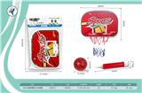 OBL10399640 - Basketball board / basketball