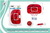 OBL10399641 - 46公分篮球板配25公分铁圈