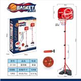 OBL10399698 - 篮球板