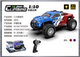 OBL10399723 - Remote control cars / tanks