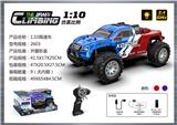 OBL10399724 - Remote control cars / tanks