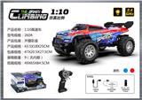 OBL10399726 - Remote control cars / tanks