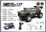 OBL10399728 - Remote control cars / tanks