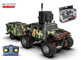 OBL10399744 - Remote control cars / tanks