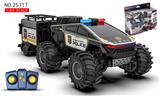 OBL10399745 - Remote control cars / tanks