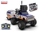 OBL10399749 - Remote control cars / tanks