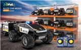 OBL10399761 - Remote control cars / tanks
