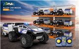 OBL10399762 - Remote control cars / tanks