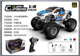 OBL10399789 - Remote control cars / tanks