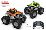 OBL10399810 - Remote control cars / tanks