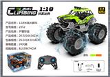 OBL10399811 - Remote control cars / tanks