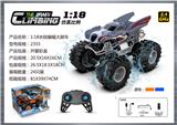 OBL10399817 - Remote control cars / tanks