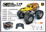 OBL10399821 - Remote control cars / tanks