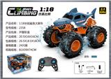 OBL10399823 - Remote control cars / tanks