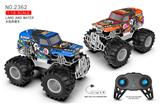 OBL10399830 - Remote control cars / tanks