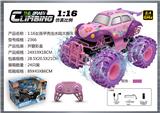 OBL10399837 - Remote control cars / tanks