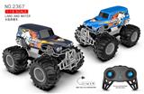 OBL10399838 - Remote control cars / tanks