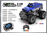 OBL10399842 - Remote control cars / tanks