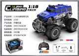 OBL10399843 - Remote control cars / tanks