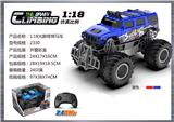 OBL10399844 - Remote control cars / tanks
