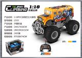 OBL10399854 - Remote control cars / tanks