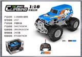 OBL10399870 - Remote control cars / tanks