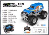 OBL10399871 - Remote control cars / tanks