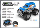 OBL10399872 - Remote control cars / tanks
