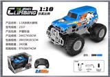 OBL10399873 - Remote control cars / tanks