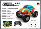 OBL10399875 - Remote control cars / tanks