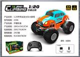 OBL10399877 - Remote control cars / tanks