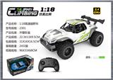 OBL10399888 - Remote control cars / tanks