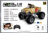 OBL10399910 - Remote control cars / tanks