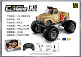 OBL10399911 - Remote control cars / tanks